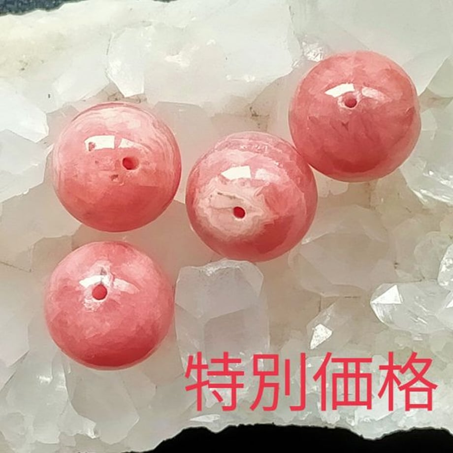65ce45f2c6aee715006e446e