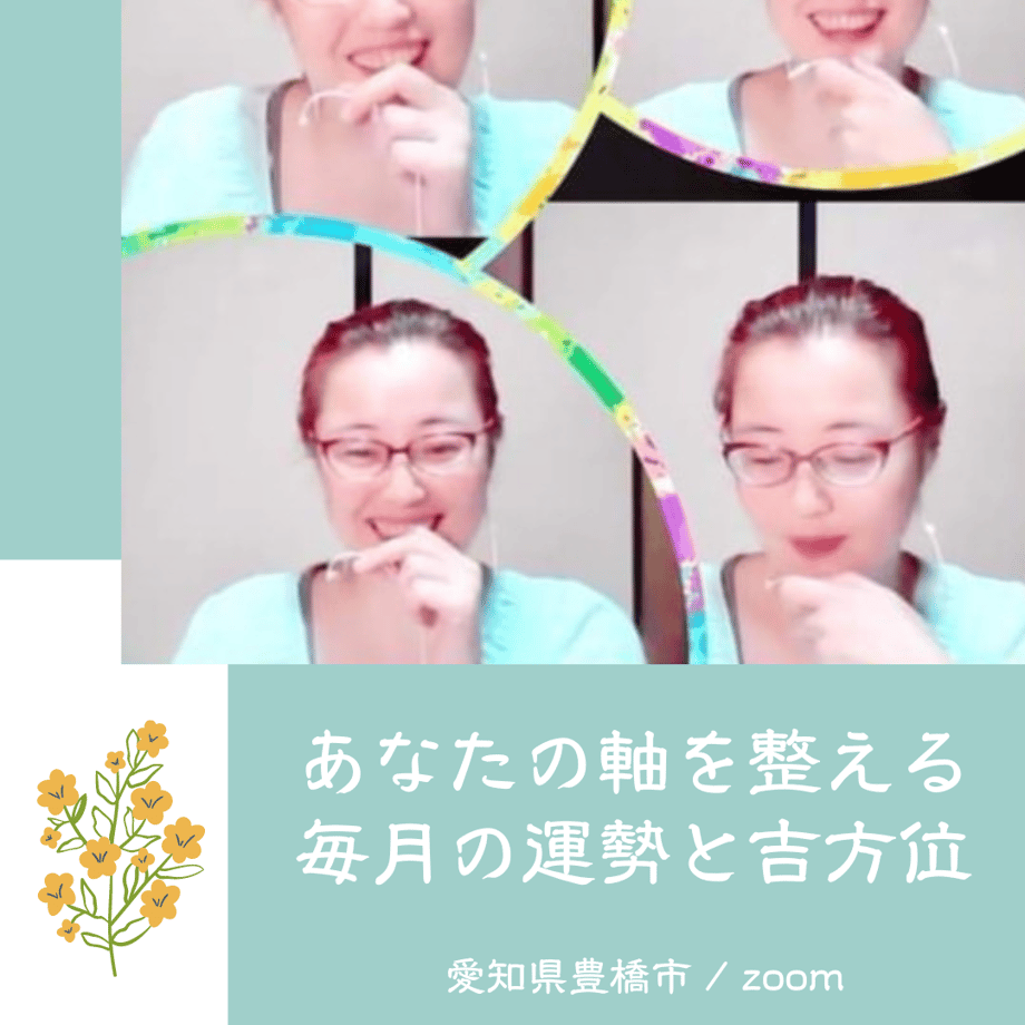 640a0d9d5d0487733ea56edb