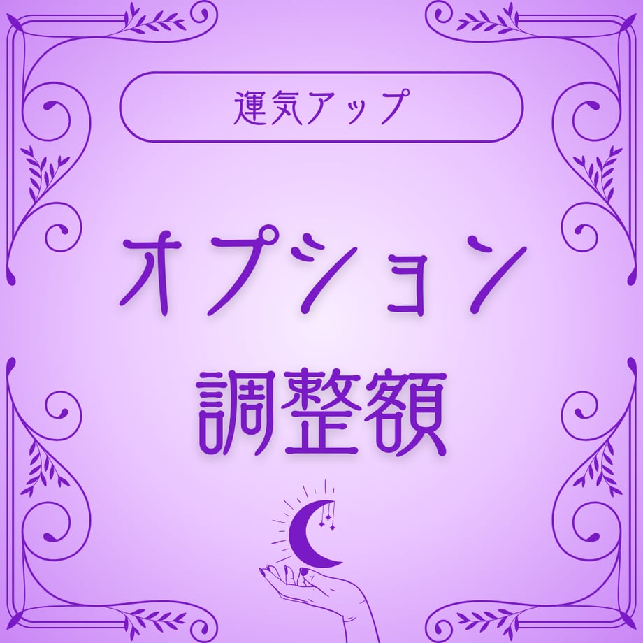 6607a878057a68396057c9fa