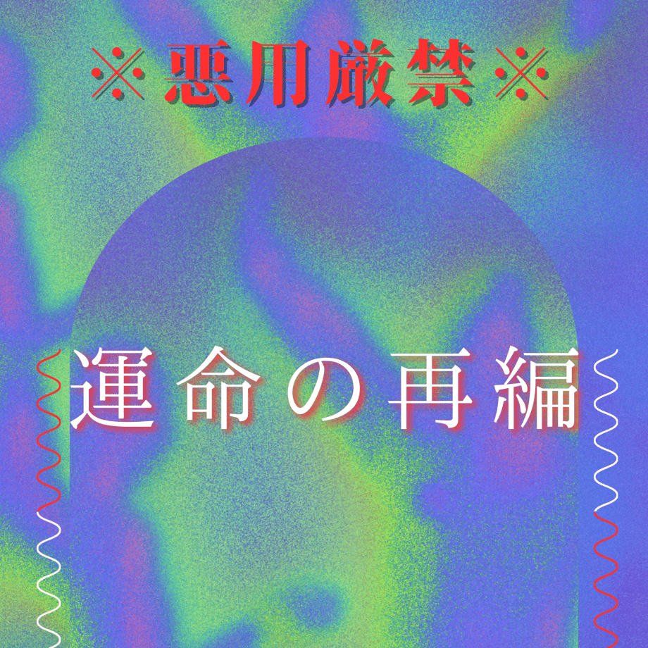 65cf283f0662f2164c776b80