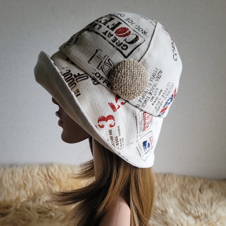 ビッグくるみボタン★フィット hat★約60㎝★ナチュラルベージュ★cottonリネン×コーヒー