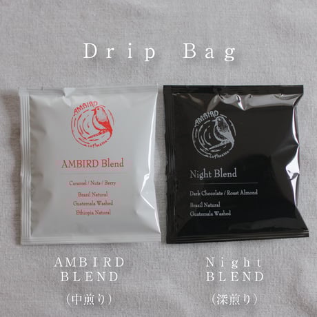 ドリップバッグ珈琲（深煎りのみ）