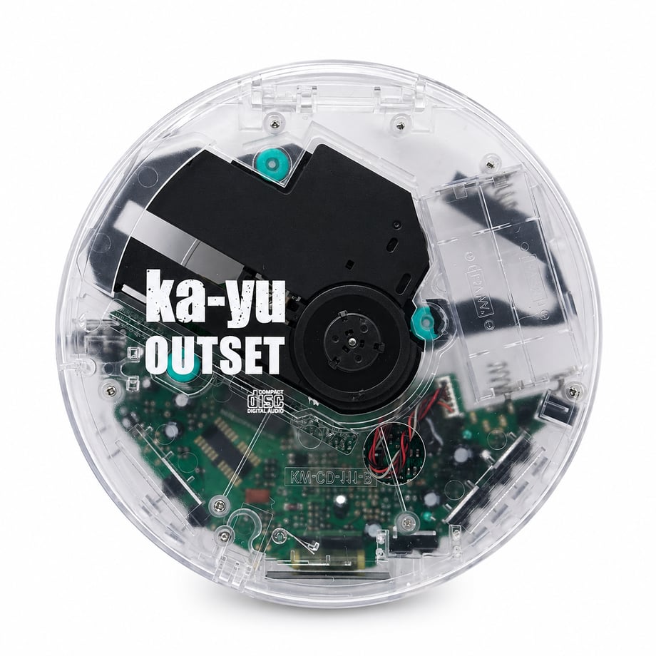 69f359213b49383f17d65cc8