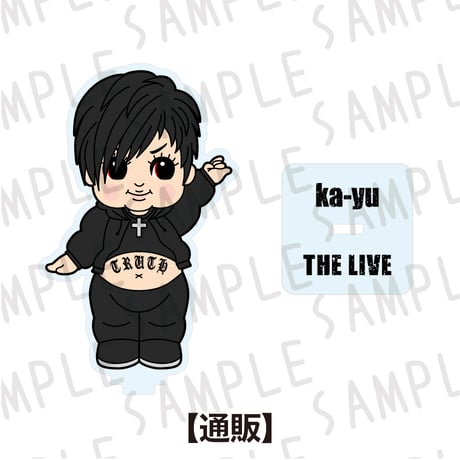 CATEGORY ka-yu GOODS | Solid Beat