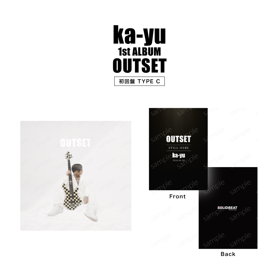 ka-yu 1st ALBUM「OUTSET」【初回限定盤 TYPE C】 | Solid Beat