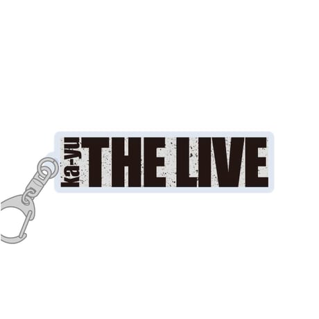 ka-yu THE LIVEアクリルキーホルダー