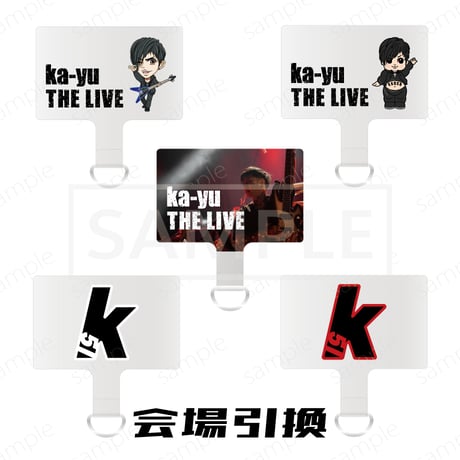 CATEGORY ka-yu THE LIVE OFFICIAL GOODS | Solid
