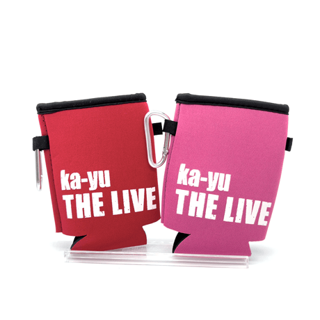 ka-yu THE LIVE KOOZiE（カラビナ付き）