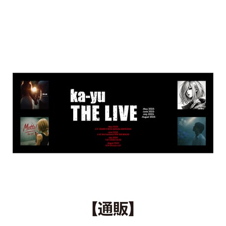 【フルコンプ品】ka-yu THE LIVE BASSアクリルスタンドVol.2 フルコンプ品】ka-yu THE LIVE BASSアクリルスタンドVol.2 ka-yu