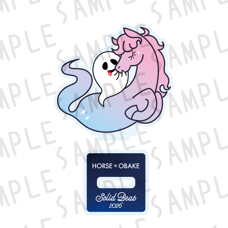 SOLID BEAT LUCKY BAG 2026 | Solid Beat