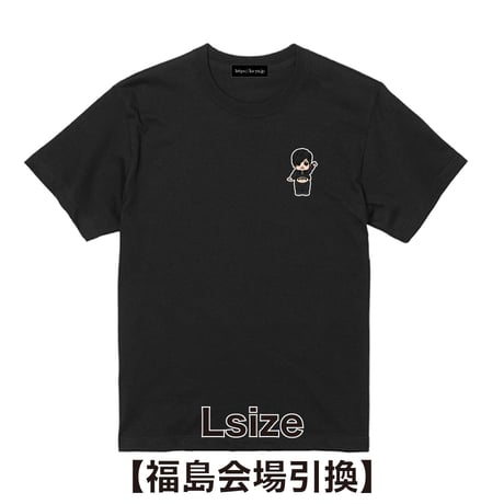 CATEGORY ka-yu GOODS | Solid Beat