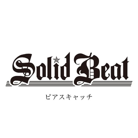 SBピアスキャッチ