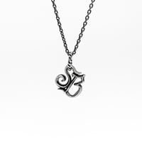 SB LOGO CHARM PENDANT【受注生産】