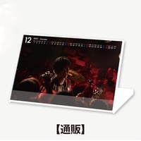 ka-yu THE LIVEチェキ風プラスチックカードVol.1（ブラインド