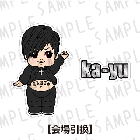 CATEGORY ka-yu GOODS | Solid Beat