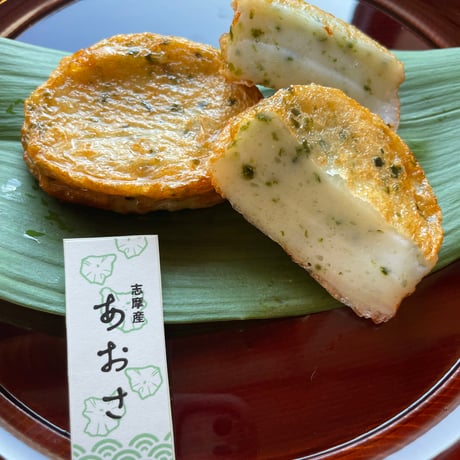 大鯛・伊勢かまぼこ・伊勢志摩さつま揚げの詰め合わせ