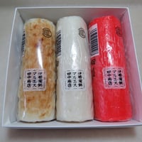 伊勢かまぼこ（3本入り）