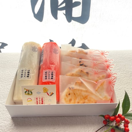 紅白かまぼこと鯛かまぼこの詰め合わせ
