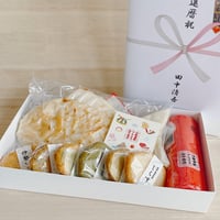 大鯛・伊勢かまぼこ・伊勢志摩さつま揚げの詰め合わせ