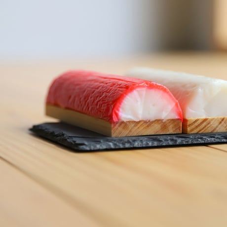 伊勢かまぼこ（2本入り）