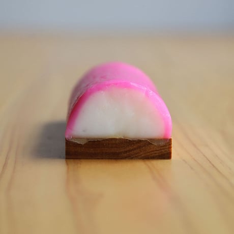 伊勢かまぼこ ピンク