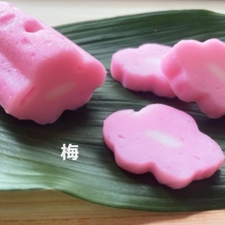 しんじょう