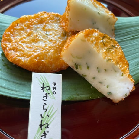 大鯛・伊勢かまぼこ・伊勢志摩さつま揚げの詰め合わせ