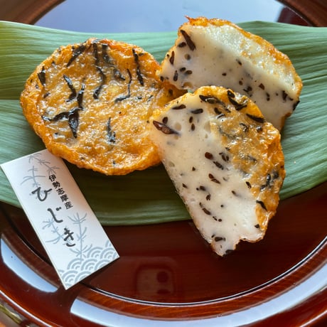 大鯛・伊勢かまぼこ・伊勢志摩さつま揚げの詰め合わせ