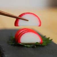 伊勢かまぼこ 赤