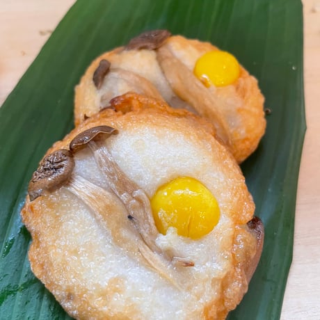 季節のはんぺい　10月の朔日はんぺい（舞茸・しめじ・銀杏入り）