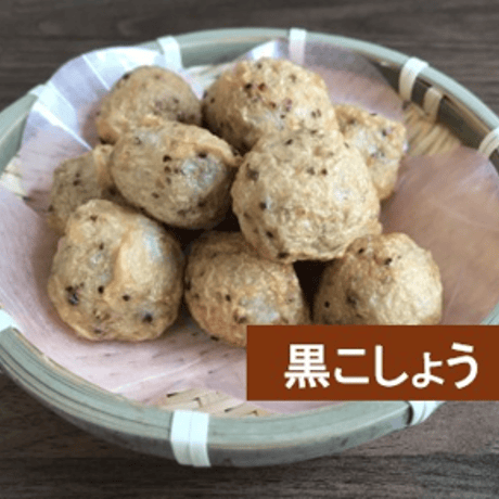 ちぎり天（6個入り）