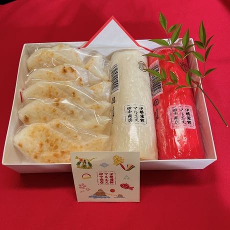紅白かまぼこと鯛かまぼこの詰め合わせ