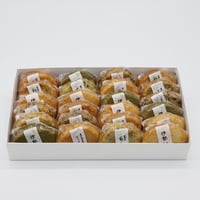 伊勢志摩さつま揚げ（24個入り）