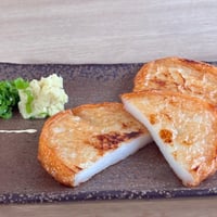 揚げはんぺい（４枚入り）