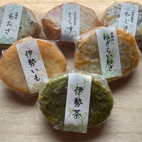 伊勢志摩さつま揚げ（6枚化粧箱入り）