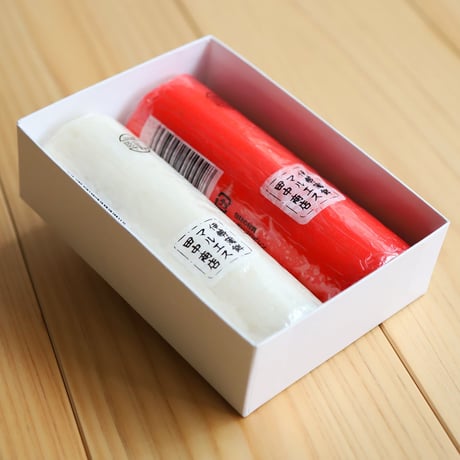 伊勢かまぼこ（2本入り）