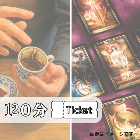 ✨プロフ読んで下さい◆電話占い鑑定◆相手のスピリットとの対話◇守護神透視 SATORI電話占い『あいみ』完全ガイド【口コミ・鑑定レポ・評価