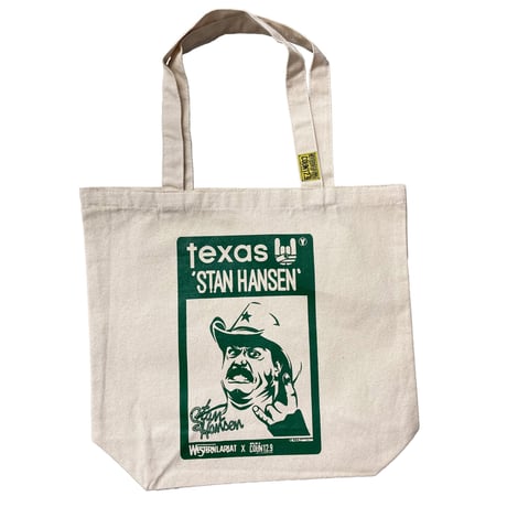 ウエスタンラリアット | STORES