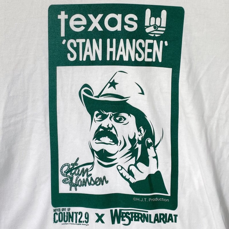 Count2.9xスタンハンセンTシャツ 白Tシャツxグリーン | Pro wrestling