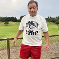 DRAGON STOP Tシャツ　vanilla white