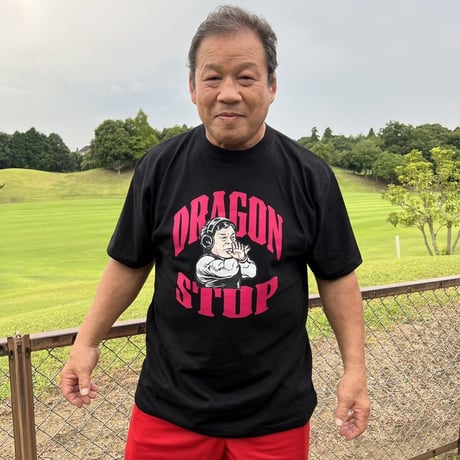 DRAGON STOP Tシャツ　Black