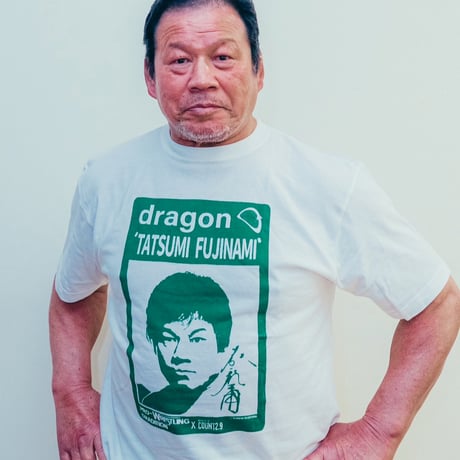 DRAGON×Count2.9　ホワイト×グリーン