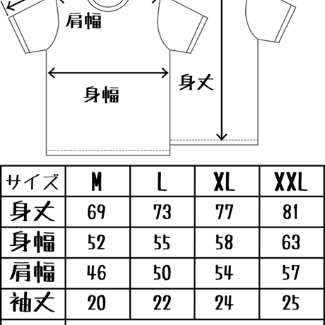 Count2.9xスタンハンセンTシャツ 黒Tシャツx＆ホワイト