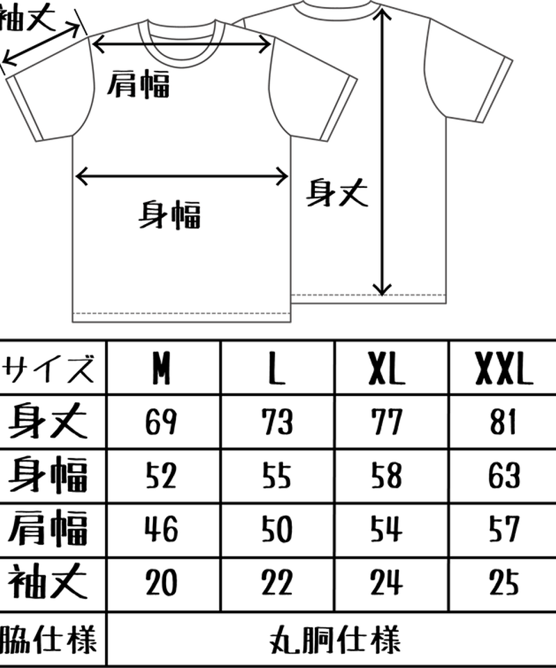 Count2.9xスタンハンセンTシャツ 黒Tシャツx&ホワイト | Pro Count2.9xスタンハンセンTシャツ 黒Tシャツx&ホワイト | Pro