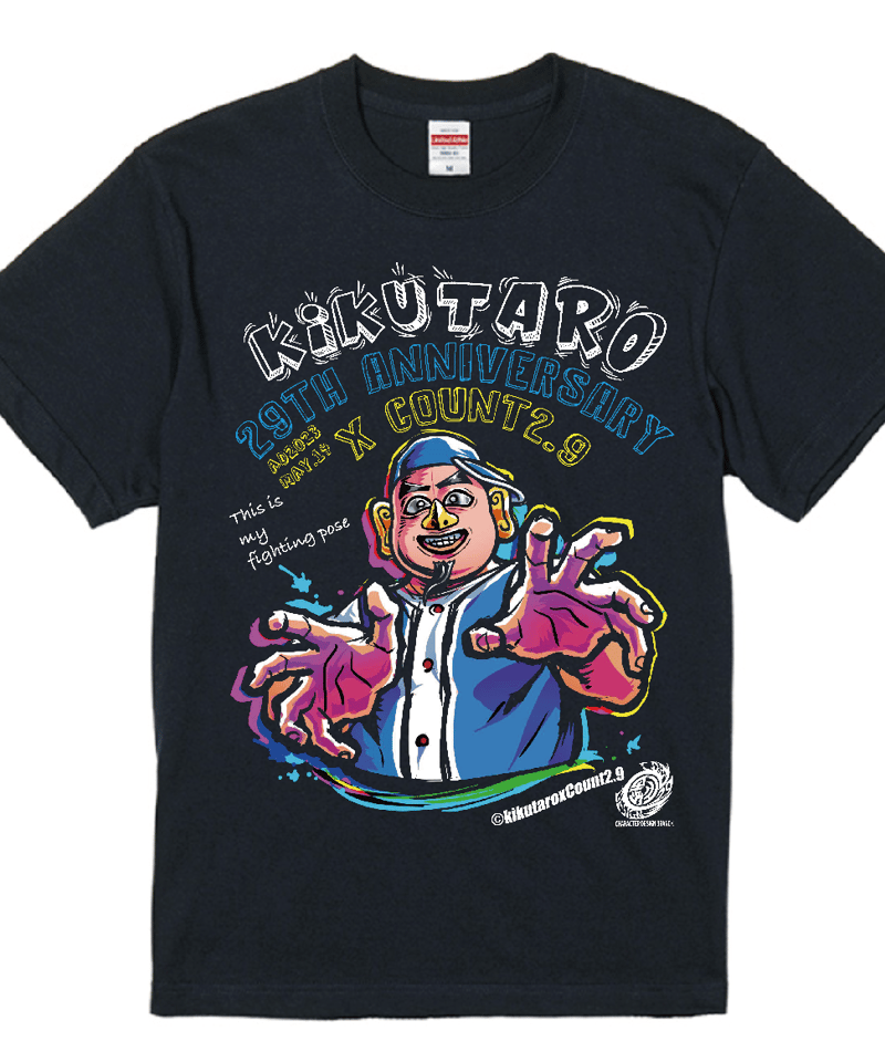 亀*様 秋葉原ヲタ限定/アキバプロレス菊タロー監修★2009年★ご当地キティ根付 ご当地キティ 2009年 アキバプロレス菊タロー 東京限定 秋葉原