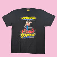 ドットドラゴンリングインTシャツ