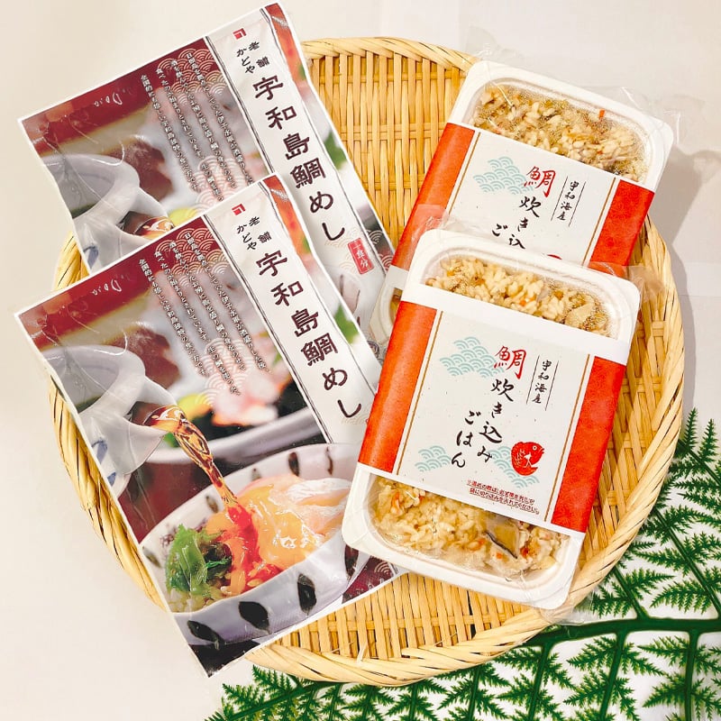 愛媛 鯛食べ比べセット【宇和島鯛めし/鯛炊き込みごはん】 | 【愛媛