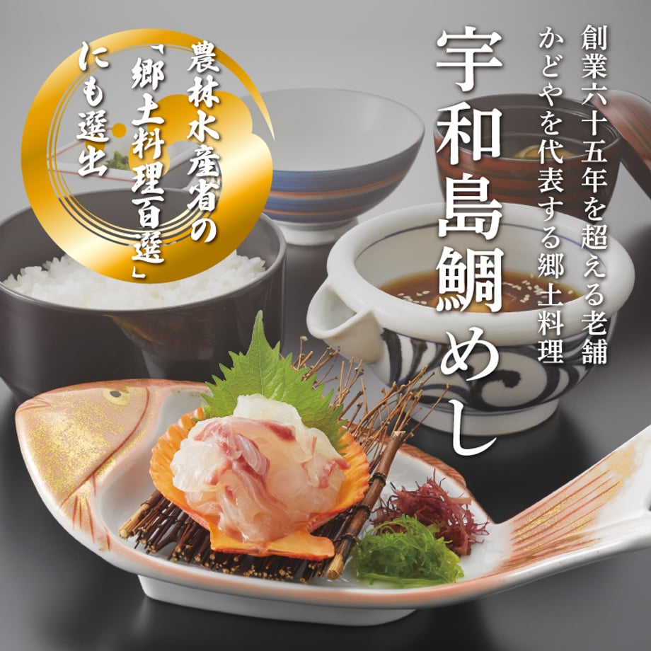 666d129740aa620bbf15b5f4