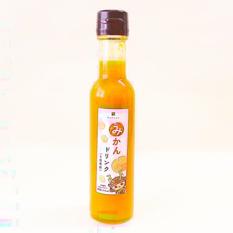 みかんドリンク（5倍希釈用）_常温