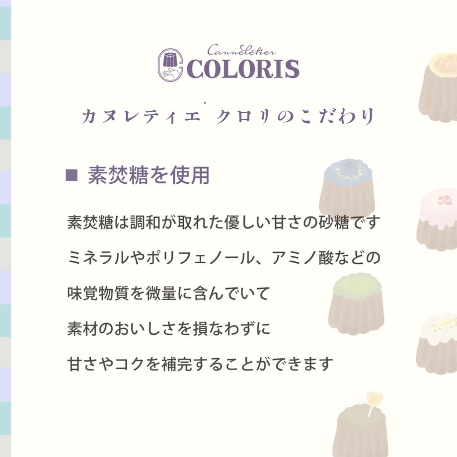 669db7d6ff39a1002dd5cc83